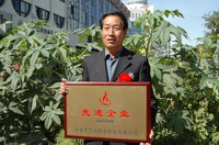 敦煌種業2005/2006年度先進企業、優秀管理者和先進工作者名單