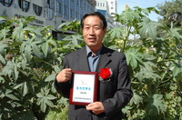 敦煌種業2005/2006年度先進企業、優秀管理者和先進工作者名單