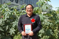 敦煌種業2005/2006年度先進企業、優秀管理者和先進工作者名單
