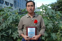 敦煌種業2005/2006年度先進企業、優秀管理者和先進工作者名單