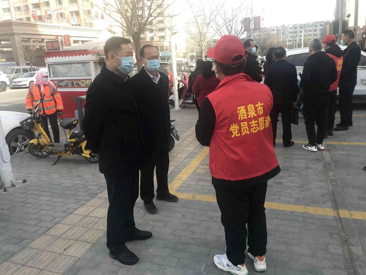 馬宗?？赐繂栆咔榉揽匾痪€黨員職工