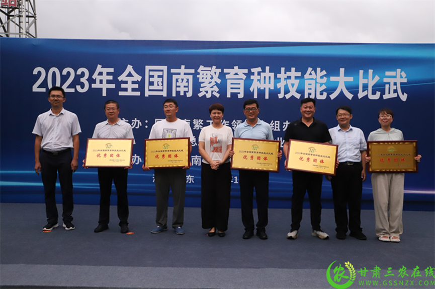 喜報！首屆全國南繁育種技能大比武活動在海南舉行 敦煌種業(yè)選手分別在競賽中獲得一、二等獎